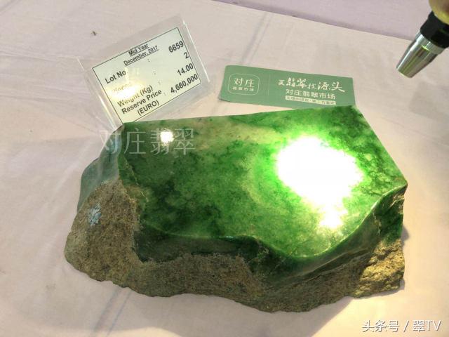 缅甸翡翠现在的走势 (2017年缅甸翡翠公盘价格表)
