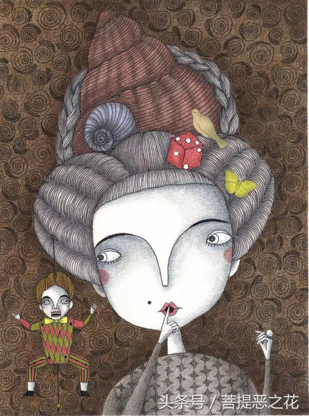 我只是一个陌生人,也许只是一个陌生人