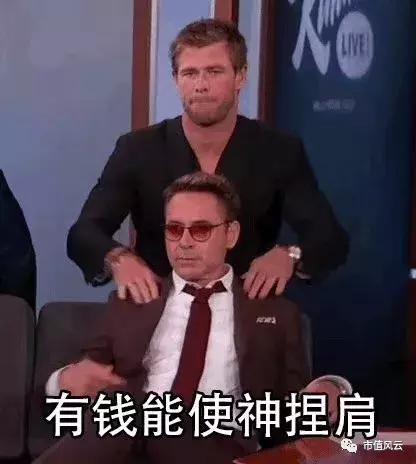 科达股份商誉高悬备受质疑,科达股份商誉为什么这么高