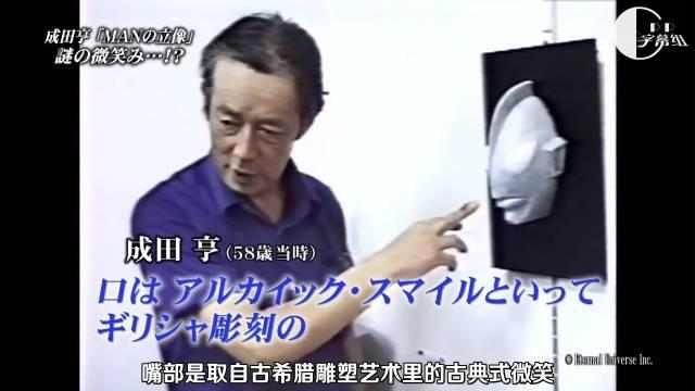 所有的奥特曼早期时候的样子,回顾十几年前看过的奥特曼