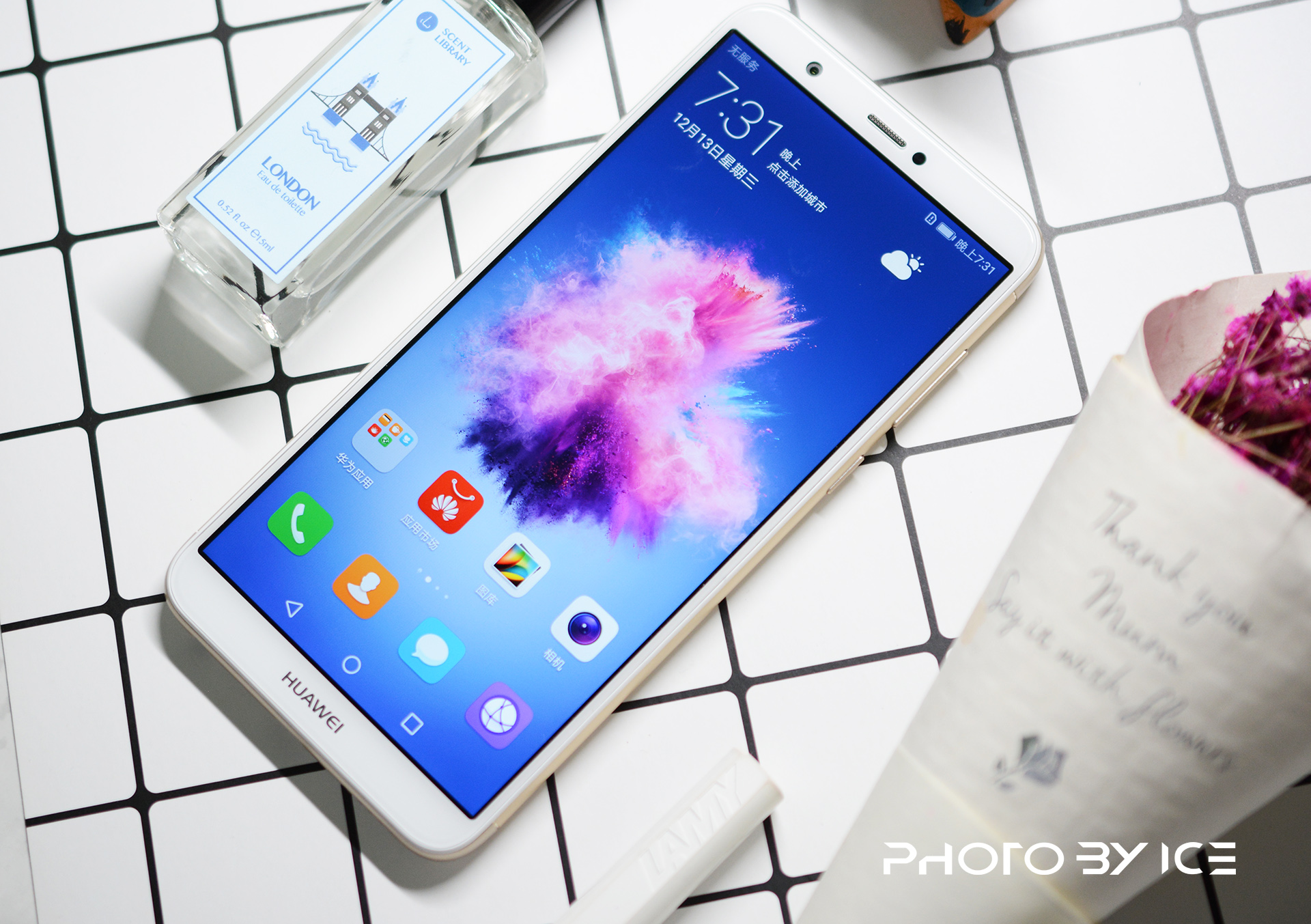 华为畅享7s处理器相当于骁龙多少,华为畅享7s深度测试