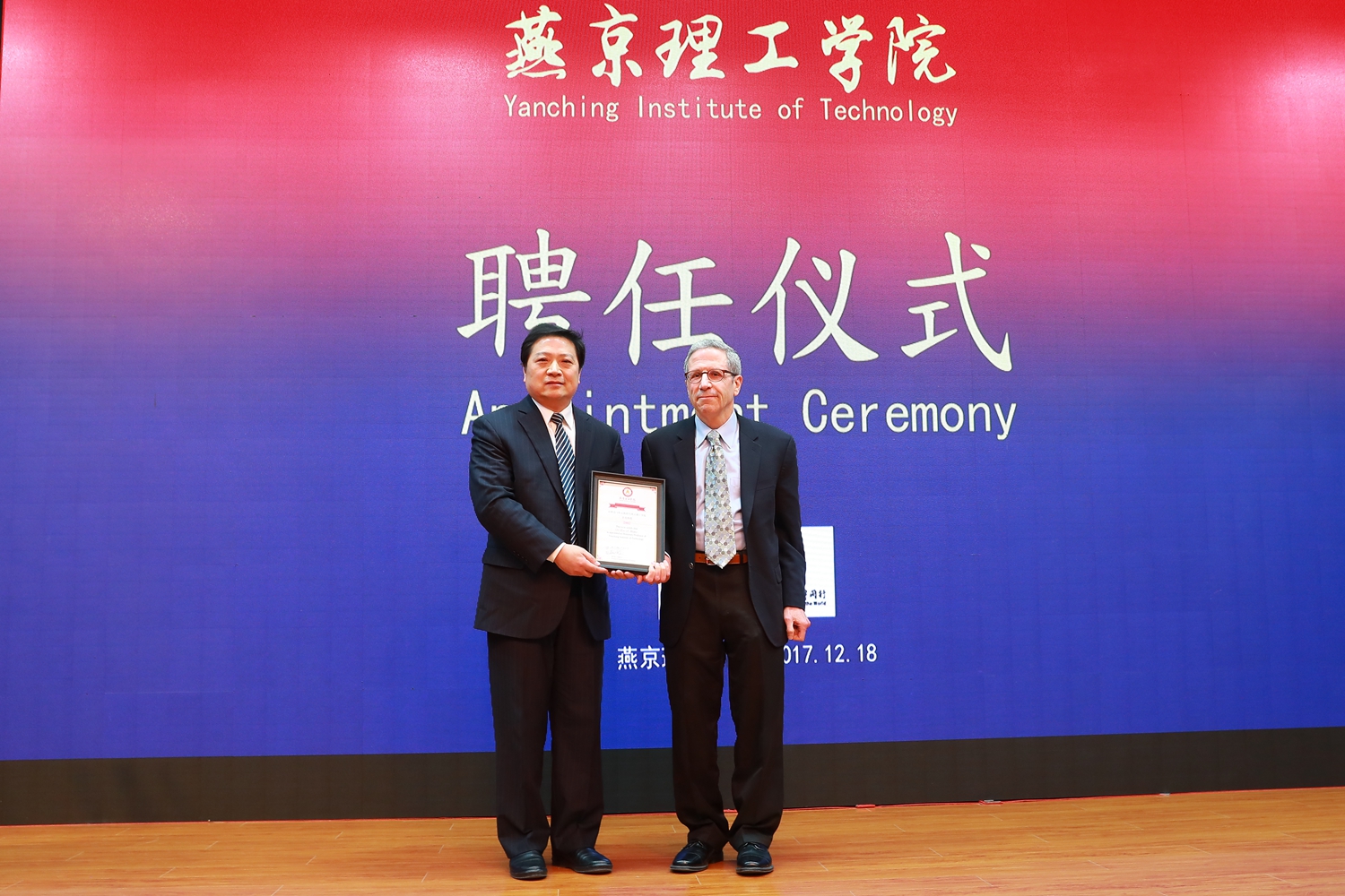 诺贝尔经济学奖中国讲座,诺贝尔经济学奖获得者来中国