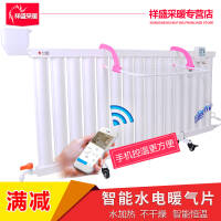 浴室防水取暖设备哪种好,冬季浴室装什么取暖最好