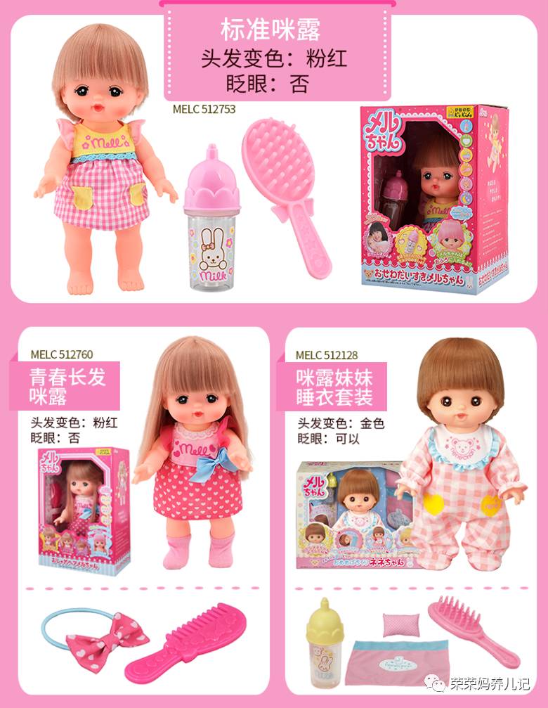 盘点我喜欢、我家一岁+的小闺女更喜欢玩的好玩具