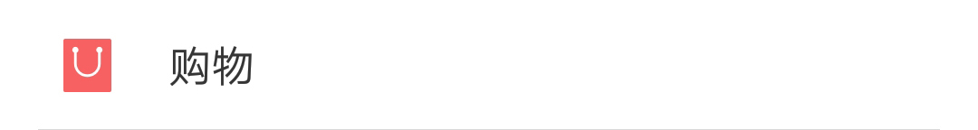 微信又推出新功能了吗,微信又上新功能引热议