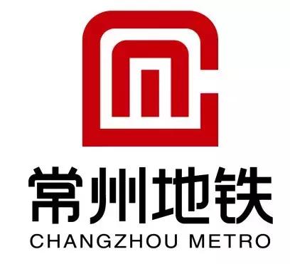 我国城市地铁logo盘点系列之一,全国各地地铁logo大盘点