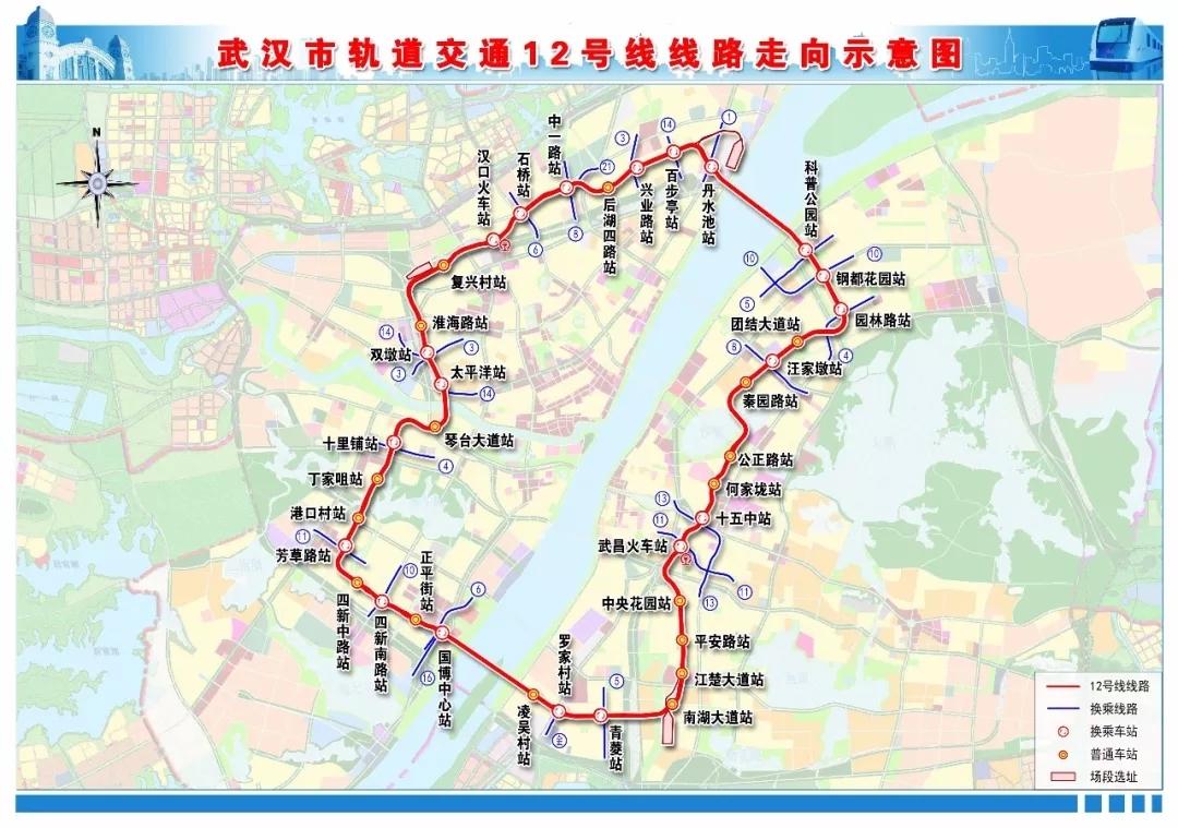 2019武汉电视问政回放,武汉电视问政每周面对面2021