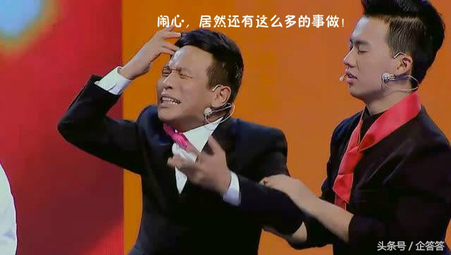 公司注册下来后还需要做哪些事,公司注册完后续需要做什么