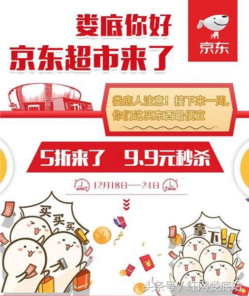 线上简单赚钱方式,线上和线下的赚钱速度