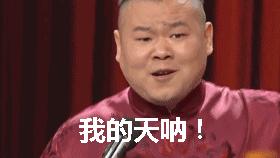 中医的气血失调西医是什么,气血失调症中医调理