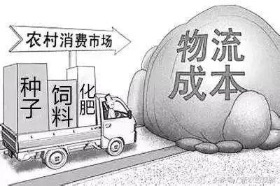 未来10年农资电商还能存活多久,农资肥料为什么电商做不起来