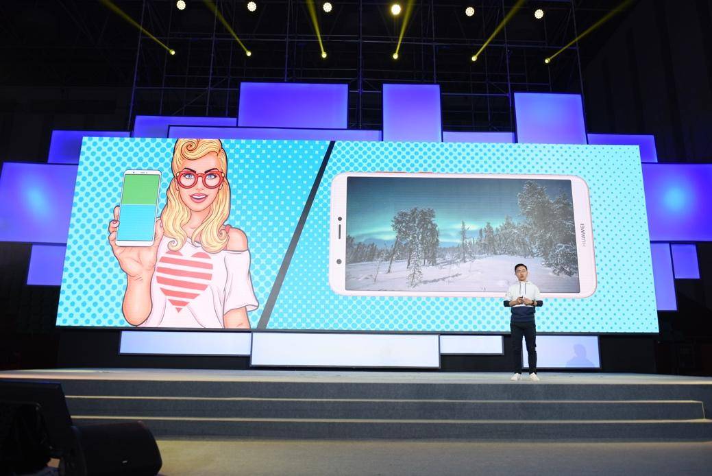 华为畅享7S正式发布:麒麟659与最高4+64GB,售价1499起