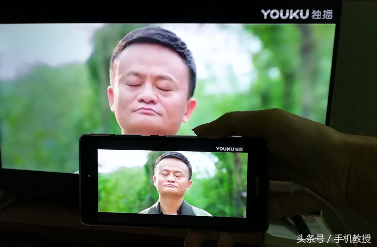 vivox70手机怎么投屏到电视上,如何把手机画面投到投影仪