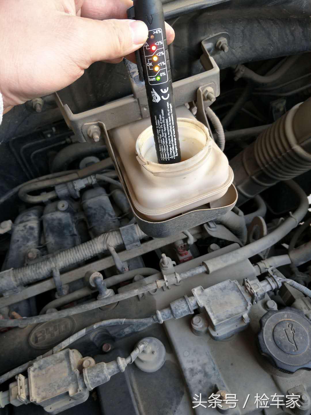 14款比亚迪s6二手价格,比亚迪s6一万以下二手车