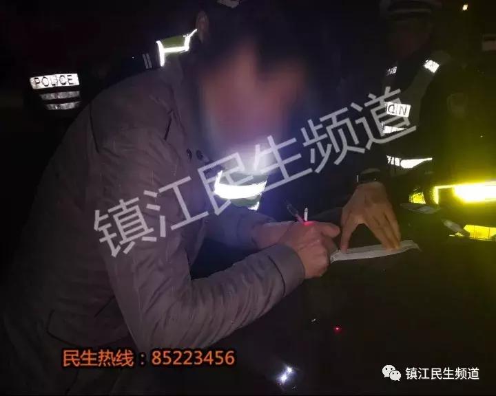 开车被查出酒驾，司机：因为我抽了这种烟