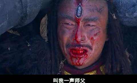 历代金轮法王,金轮法王的原名是