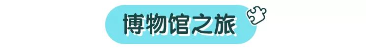 带孩子去这4个游玩胜地,景美便宜的地方