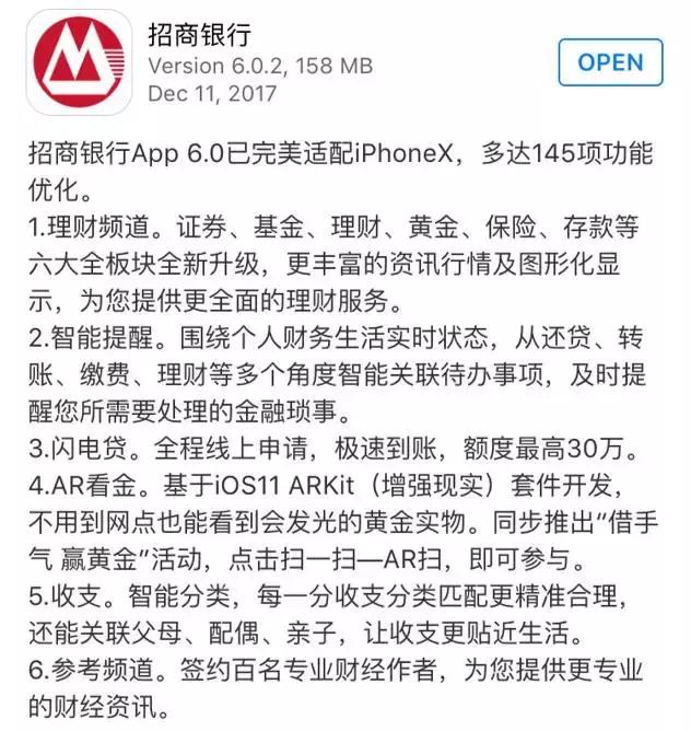 表达能力欠佳逻辑思维不强?看马爸爸团队如何教你正确写邮件!