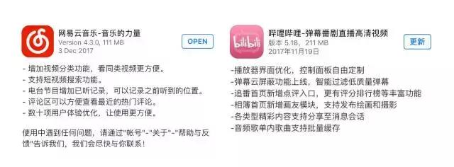 表达能力欠佳逻辑思维不强?看马爸爸团队如何教你正确写邮件!