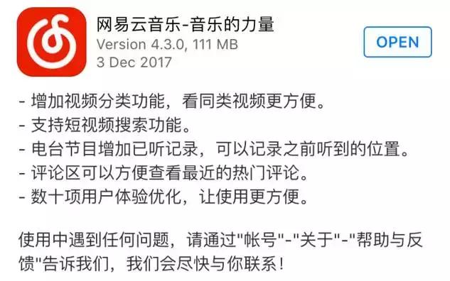 表达能力欠佳逻辑思维不强?看马爸爸团队如何教你正确写邮件!