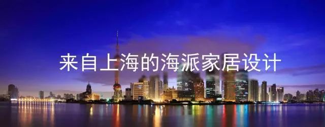 中国好家居联盟9周年,中国好家居展