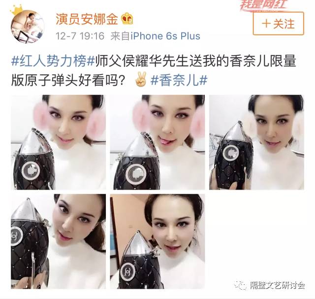 侯耀华和他女徒弟视频,侯耀华和他的女徒弟