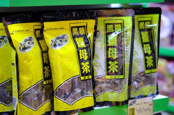 红翻天的小萌物带你激活圣诞季，还不快来瞧瞧？