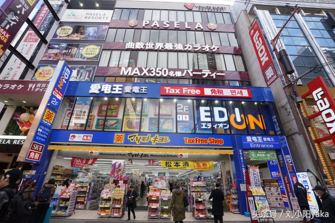 去日本买什么生活用品,去日本必买的家庭日用品