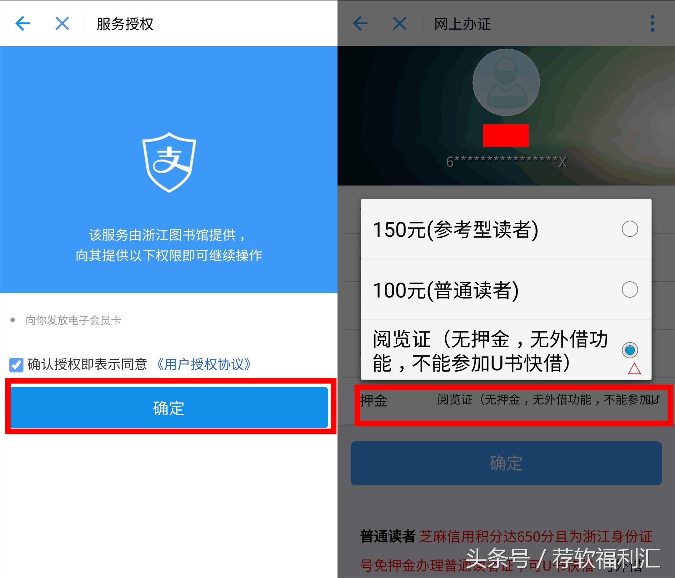 知网万方论文免费看,万方数据期刊论文查询入口