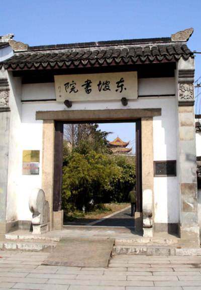 海南省儋州市,千年古郡,热带风情,名字不容易读对