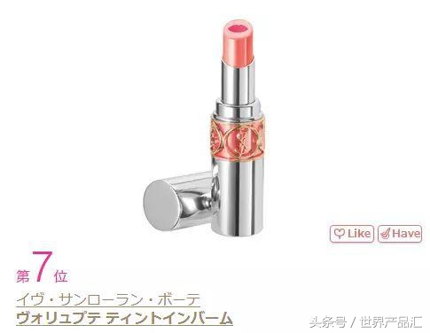 奥斯卡中国化妆品,化妆品的奥斯卡