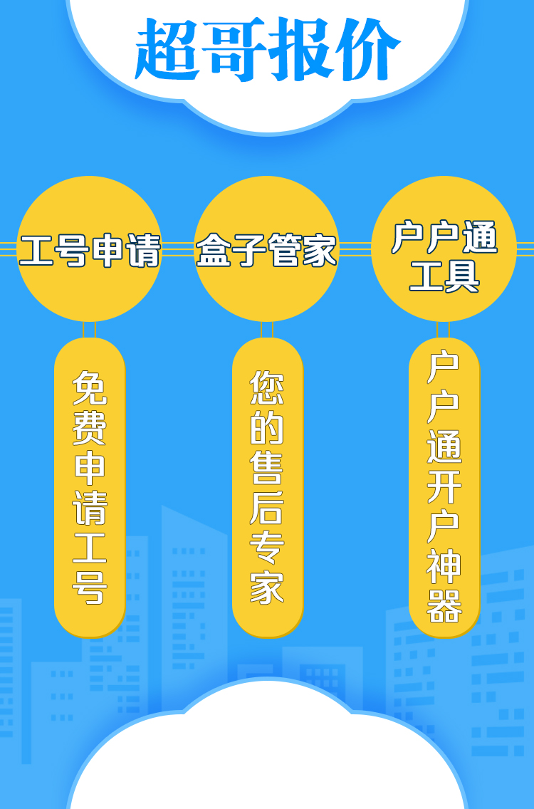 e04未授权和位置信息改变怎么处理,户户通e04多次授权不成功怎么解决