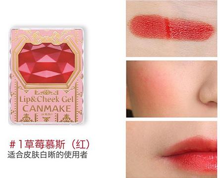 那些能媲美大牌的开架腮红!