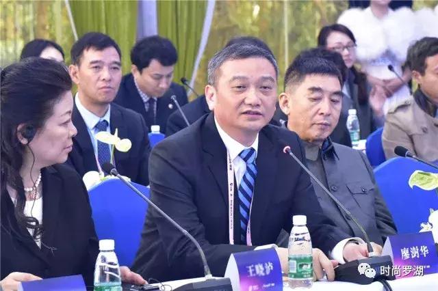 爱美人士的福音来啦！罗湖全力打造国际医疗美容消费中心！