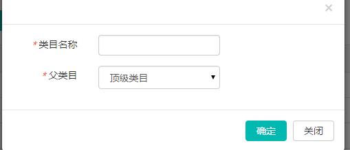 微商城小程序怎么上架商品,微商城一键上传商品