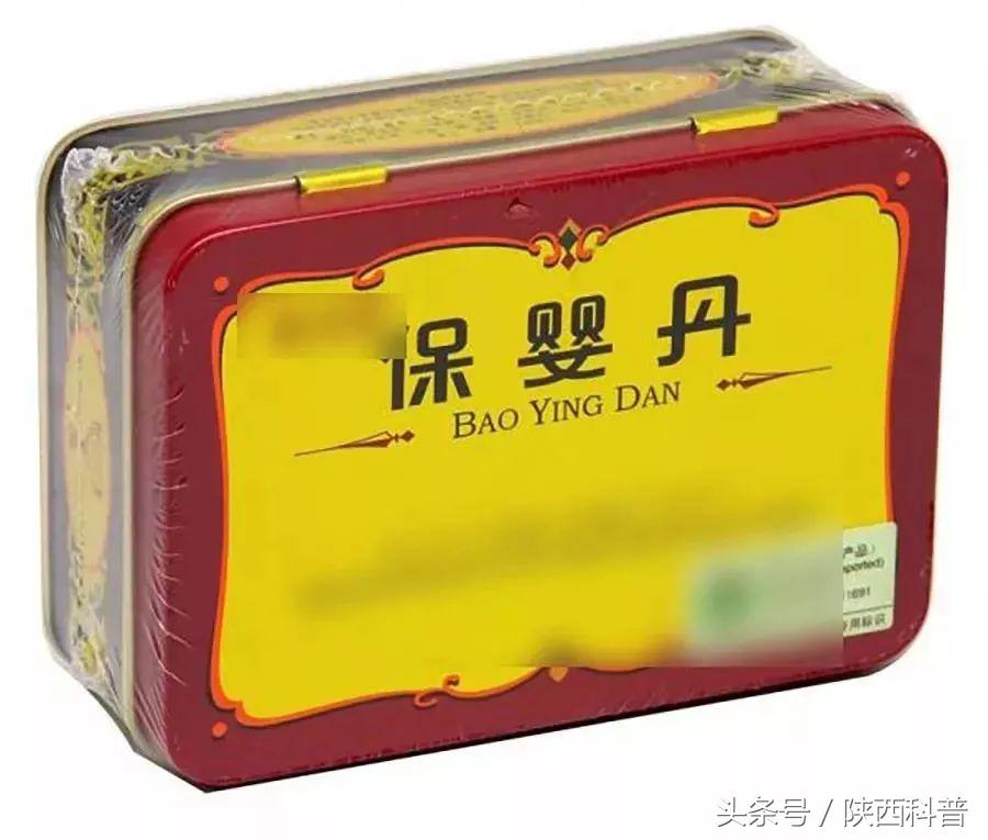 不治病的良药,不治病的药