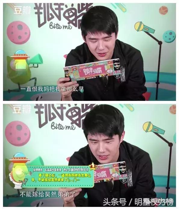 被吹捧为演技炸裂的明星,被嘲演技差的明星