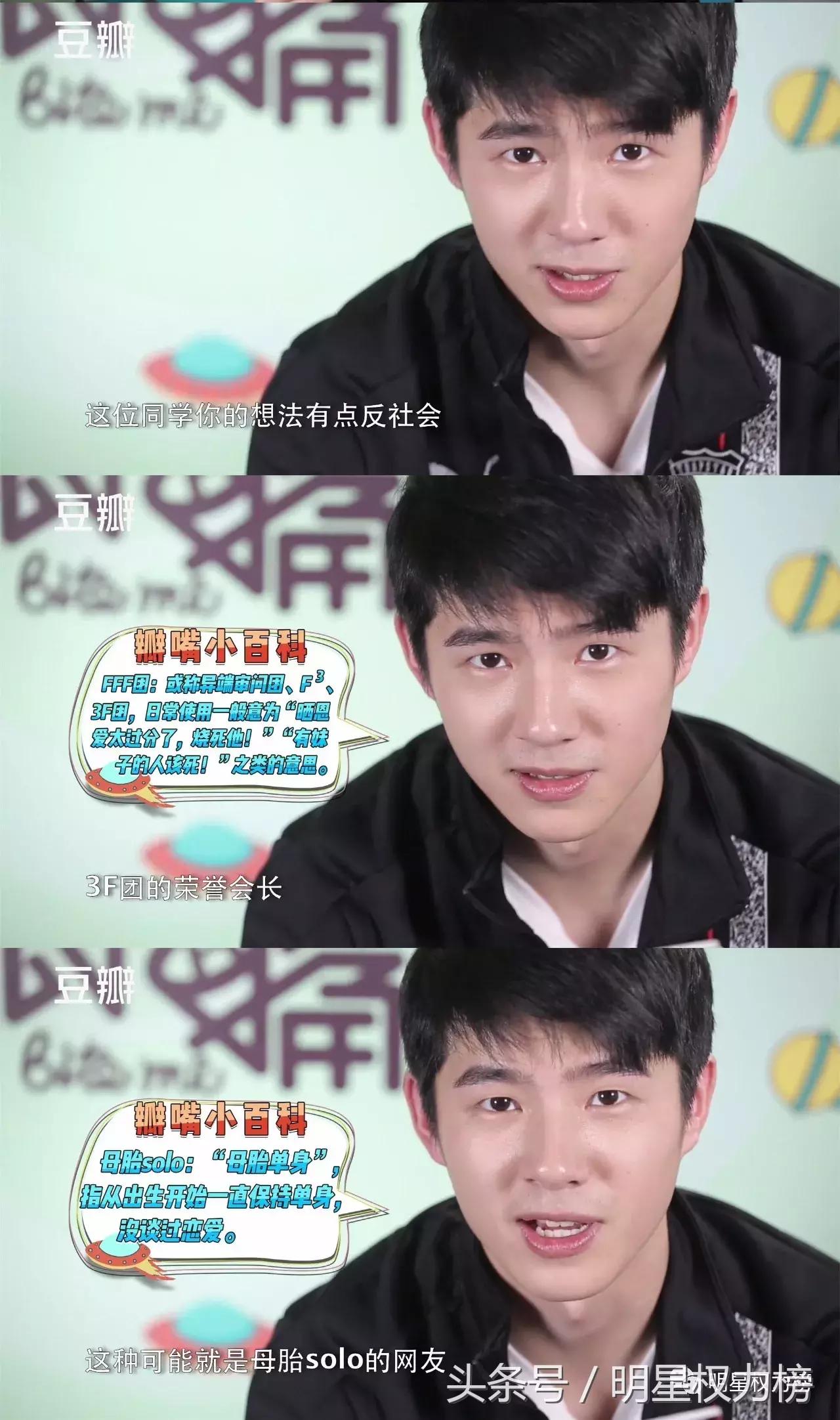 被吹捧为演技炸裂的明星,被嘲演技差的明星