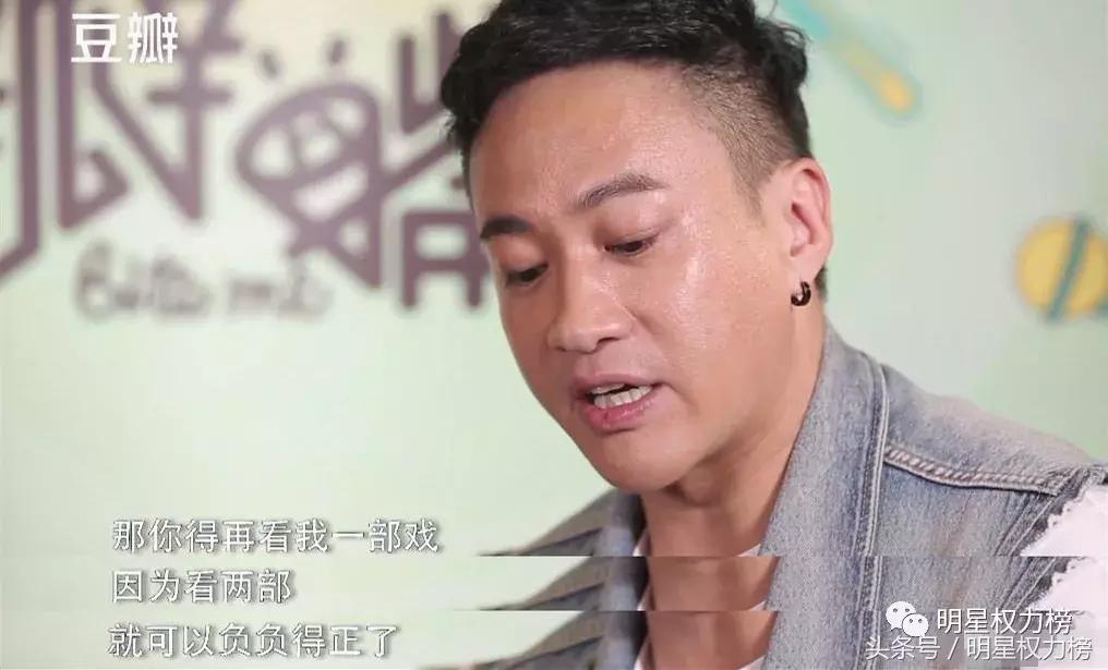 被吹捧为演技炸裂的明星,被嘲演技差的明星