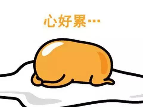 服务区睡一觉被罚900元,服务区睡一夜被罚900元