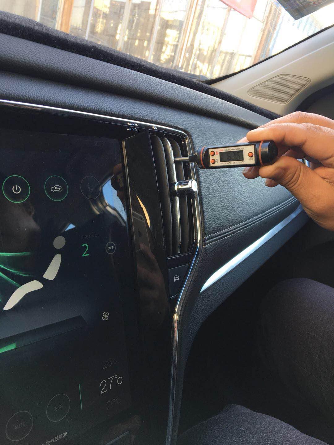 荣威erx5冬季制热怎么用,荣威erx5制热怎么用