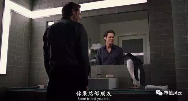 股票保壳有什么妙招,股票如何保壳