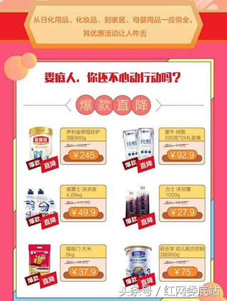 线上简单赚钱方式,线上和线下的赚钱速度