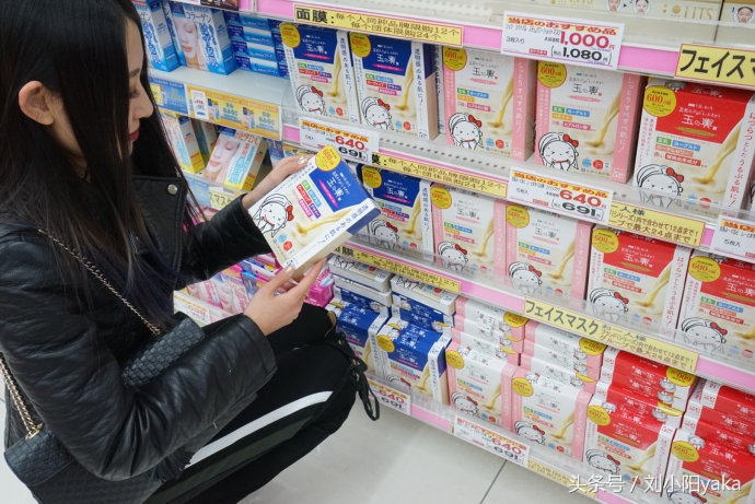 去日本买什么生活用品,去日本必买的家庭日用品