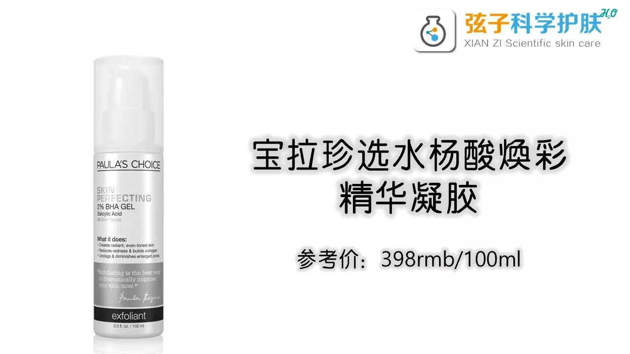 脸上反复起脓包黑头粉刺怎么回事,四十岁了脸上还有黑头粉刺怎么办