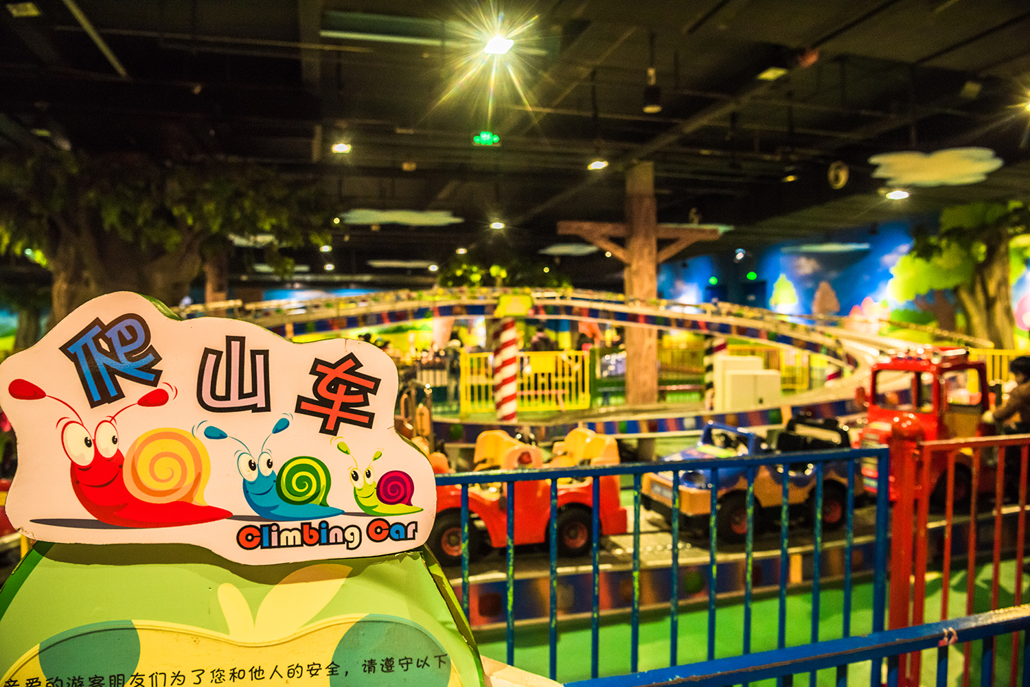 杭州烂苹果乐园附近景点,杭州烂苹果乐园怎么去