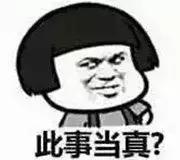 代购的化妆品怎么查真伪,化妆品怎么查真伪app