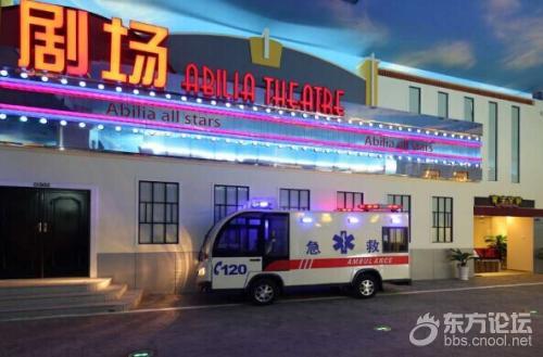 冬天宁波适合旅游的地方,宁波冬天带孩子去什么地方比较好