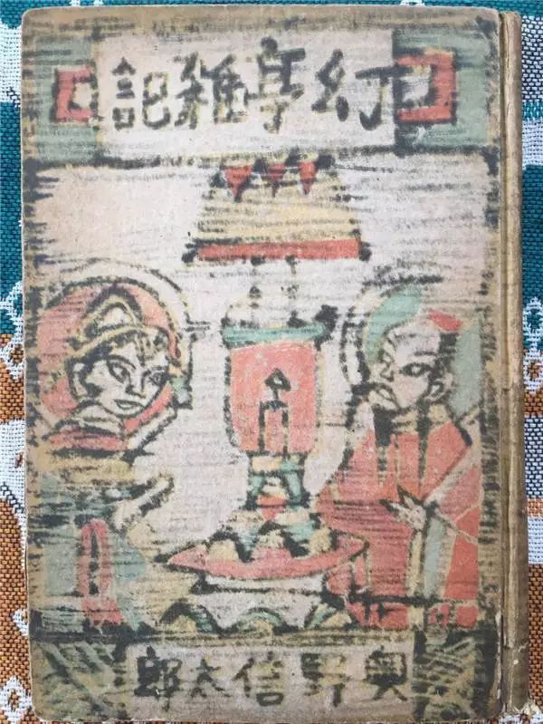 书事｜访书无尽读书有时，藏书藏出了中年危机