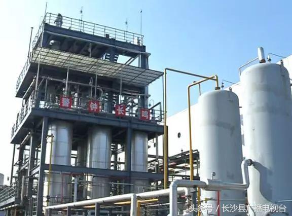 长沙星沙天然气价格,长沙星沙新奥天然气